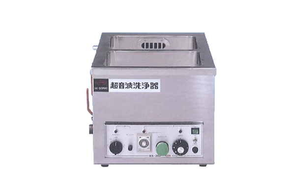 超音波洗浄機