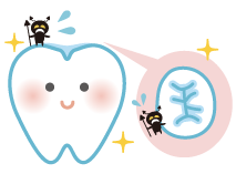 シーラント処置を施した歯